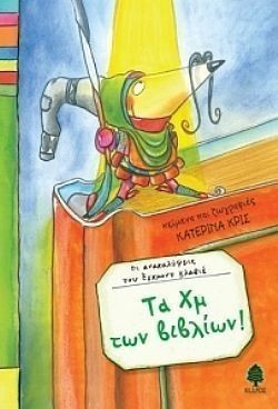 S��S� CU� ��