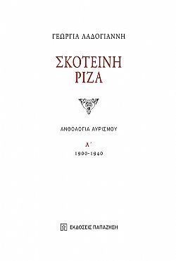 S��S� CU� ��