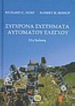 S��S� CU� ��