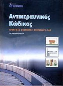 S��S� CU� ��