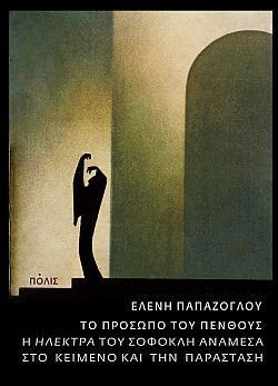 S��S� CU� ��