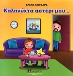 S��S� CU� ��