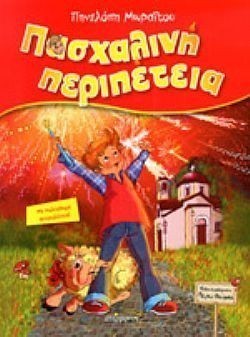 S��S� CU� ��