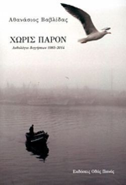 S��S� CU� ��