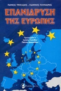 S��S� CU� ��