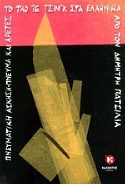 S��S� CU� ��