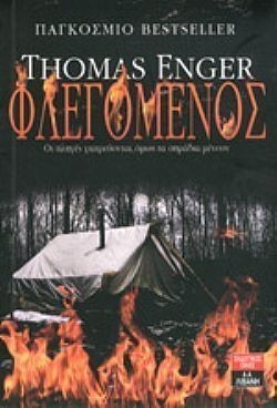 S��S� CU� ��