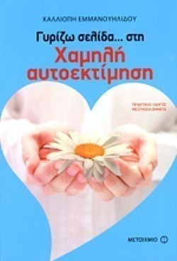 S��S� CU� ��