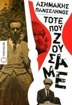 S��S� CU� ��