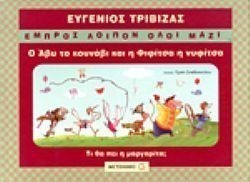 S��S� CU� ��