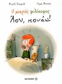 S��S� CU� ��