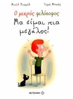 S��S� CU� ��