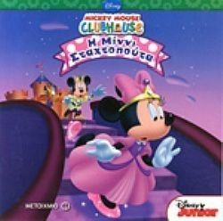 S��S� CU� ��