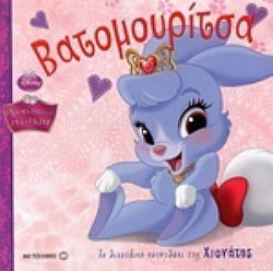 S��S� CU� ��