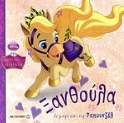 S��S� CU� ��