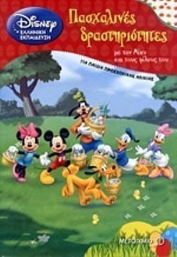 S��S� CU� ��