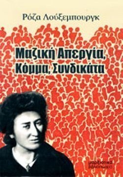 S��S� CU� ��