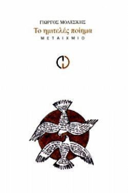 S��S� CU� ��