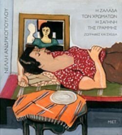 S��S� CU� ��