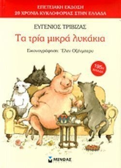 S��S� CU� ��