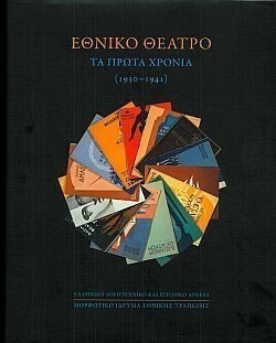 S��S� CU� ��