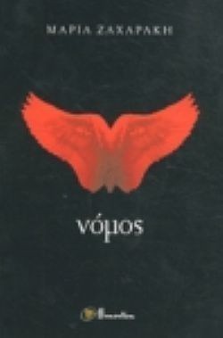 S��S� CU� ��