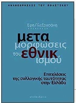 S��S� CU� ��