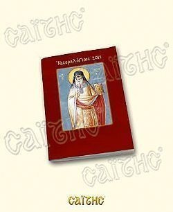 S��S� CU� ��