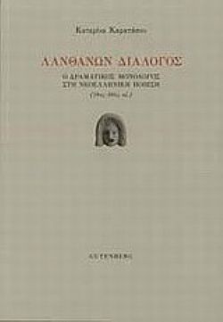 S��S� CU� ��