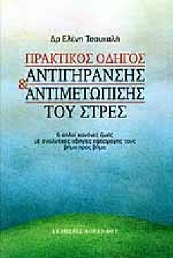 S��S� CU� ��