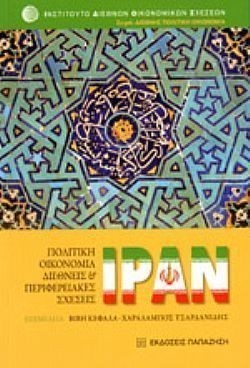 S��S� CU� ��