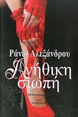 S��S� CU� ��