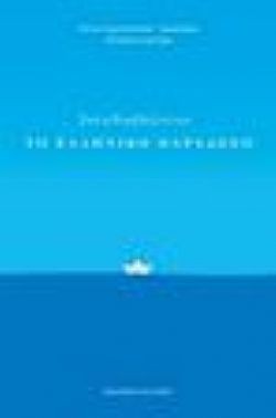 S��S� CU� ��