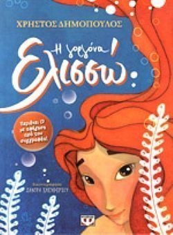 S��S� CU� ��