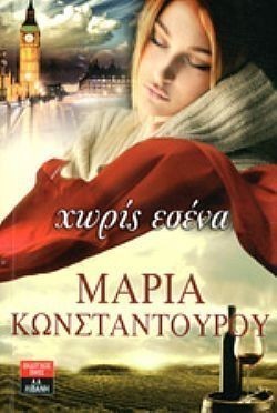 S��S� CU� ��