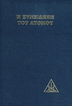 S��S� CU� ��