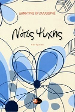 S��S� CU� ��