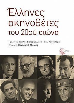 S��S� CU� ��