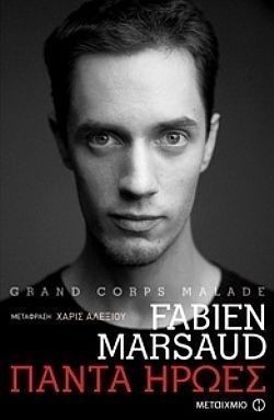 S��S� CU� ��