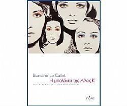 S��S� CU� ��