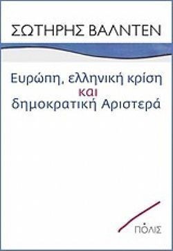 S��S� CU� ��