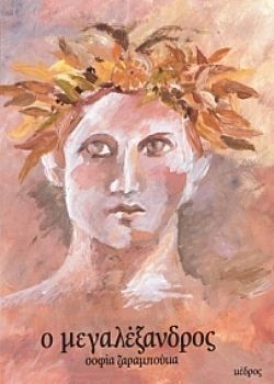 S��S� CU� ��