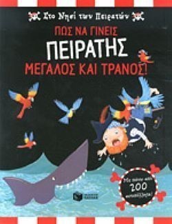 S��S� CU� ��