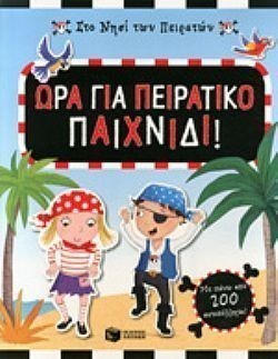 S��S� CU� ��