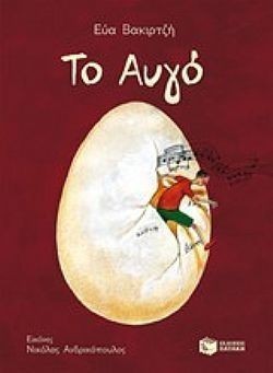 S��S� CU� ��