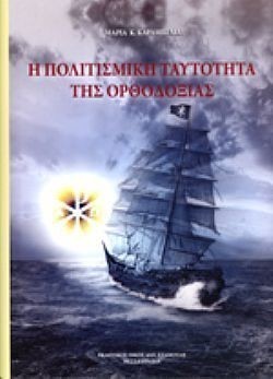 S��S� CU� ��