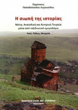 S��S� CU� ��