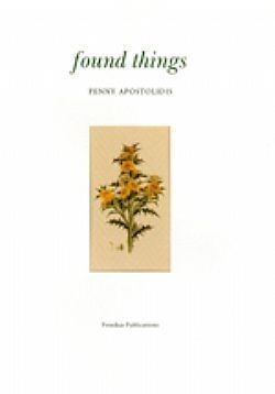 S��S� CU� ��