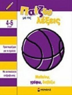 S��S� CU� ��