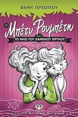 S��S� CU� ��